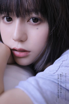 小清欢番外篇哄酒